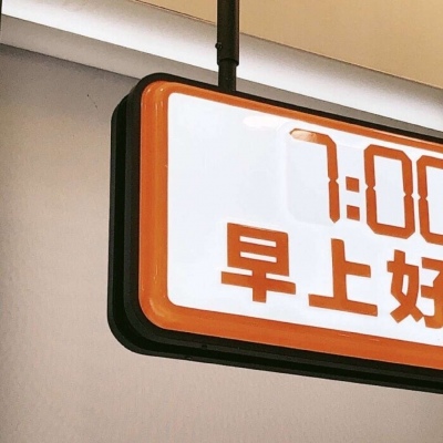 赣州FurryQQ群介绍